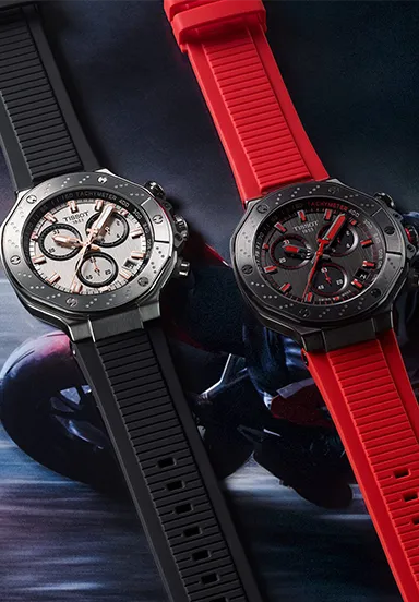 Rel&oacute;gios Tissot 