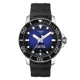 SEASTAR 1000 POWERMATIC 80