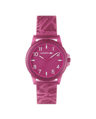 Rel&oacute;gio Crian&ccedil;a Silicone RIDER