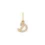 Pendente Letters Ouro Rosa E Diamantes Letra D
