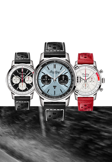 breitling
