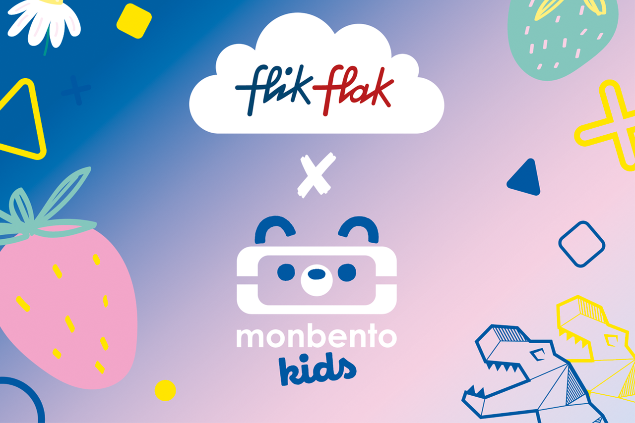 flik flak monbento flik flak monbento
