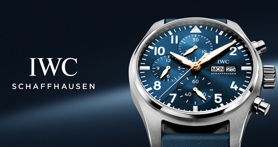 Rel&oacute;gios IWC