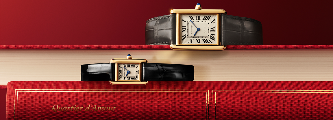Cartier Tank