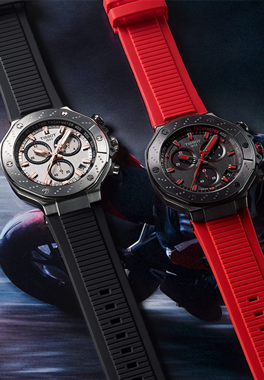 Rel&oacute;gios Tissot 